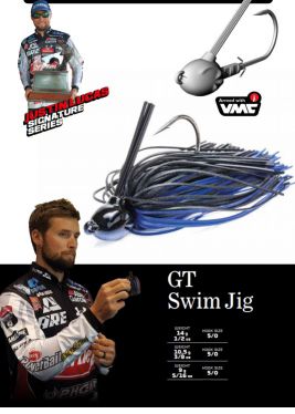 gt_swim_jig