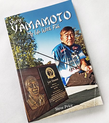 yamamoto-book